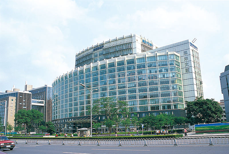 北京远洋大厦