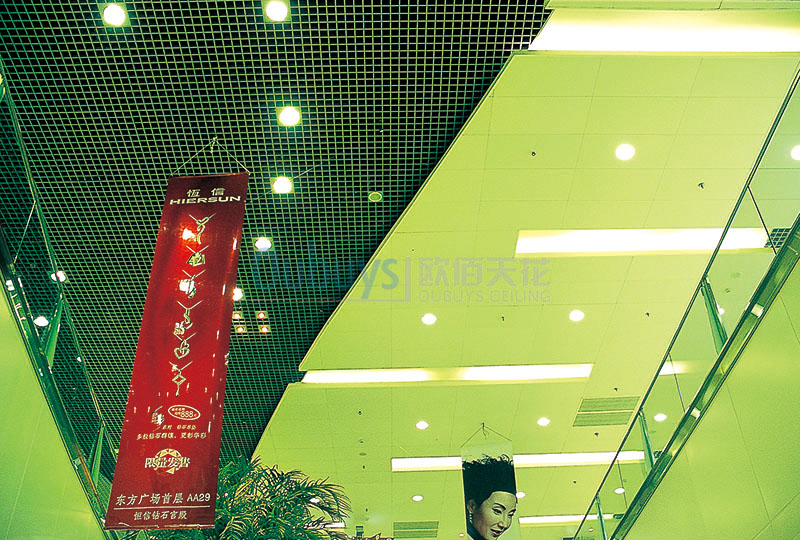 北京首都时代广场